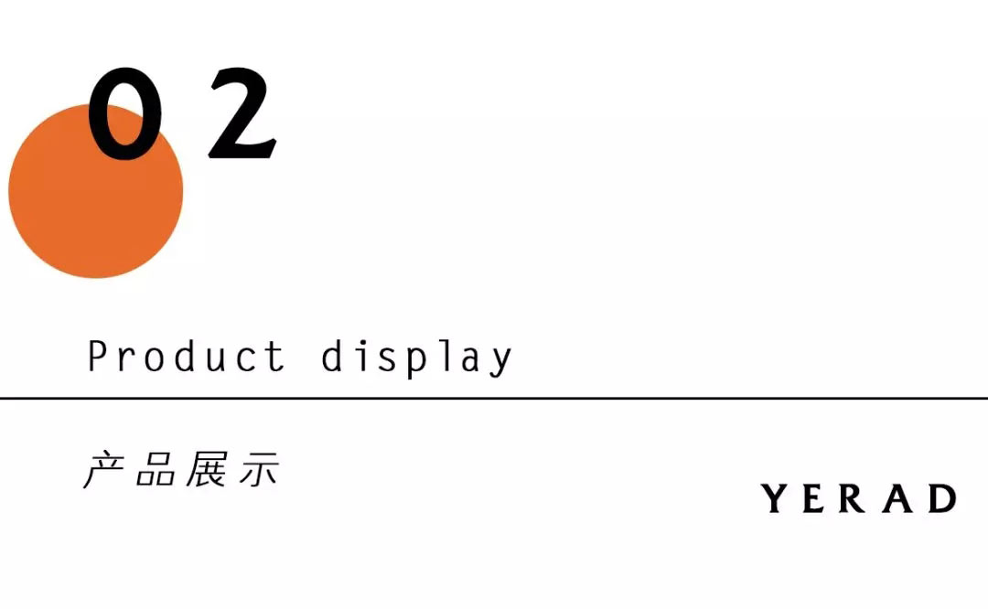 YERAD娅麗達 | 第二十四屆FS深圳國(guó)際服裝(zhuāng)供應鏈博覽會圓滿閉幕